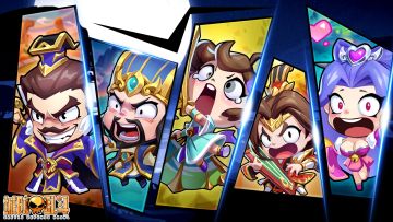 《城防乱斗》论坛福利—活跃抽奖200名送礼包码！251114