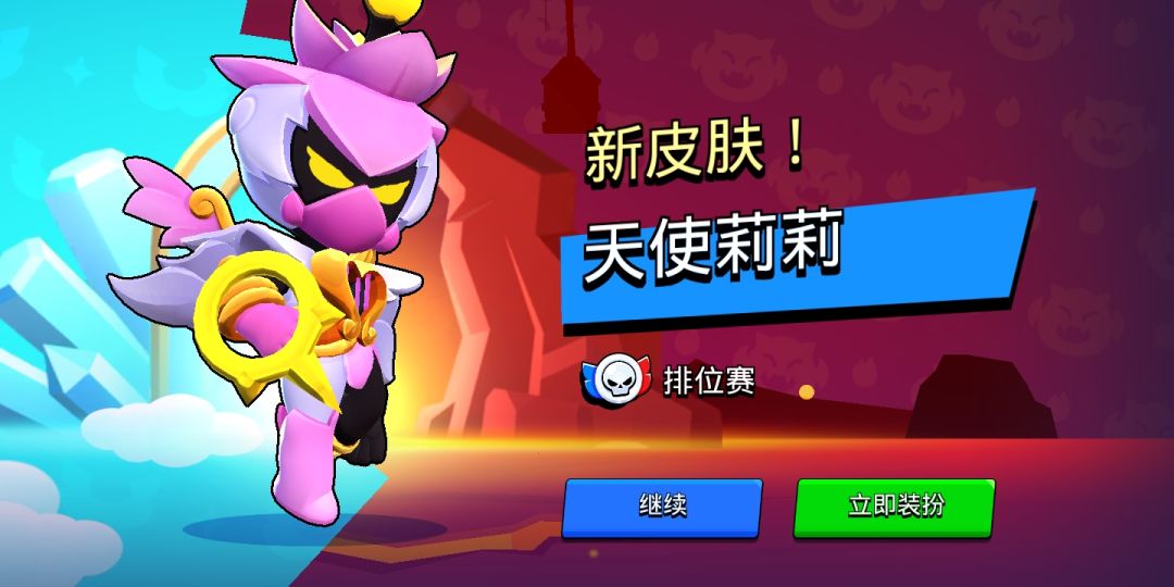 今天运气真好 2