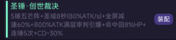 4.26更新公告 2