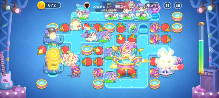 这就是更新截图
