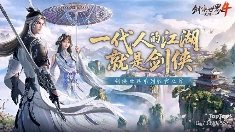 10.15有人一起玩吗?集结了! 3