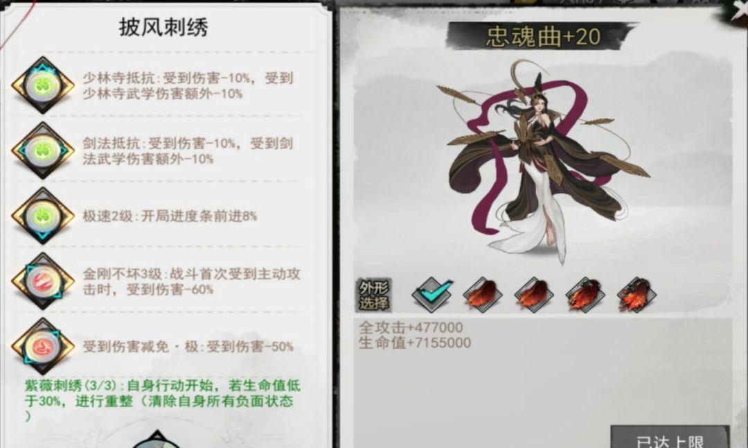 【新手入坑推荐】绝对最优选,等于省3年! 2
