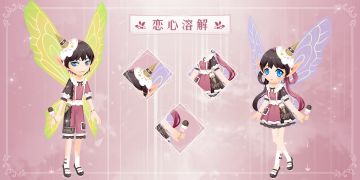 恋心溶解上线！《小花仙》手游送上情人节祝福【活动】恋爱上上签