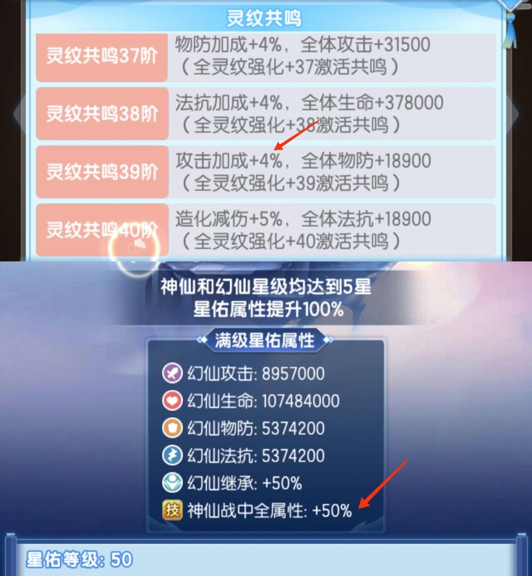做件好事,分享个非常有用的攻略 3