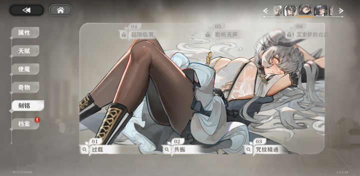 这石你们谁爱吃谁吃，截图