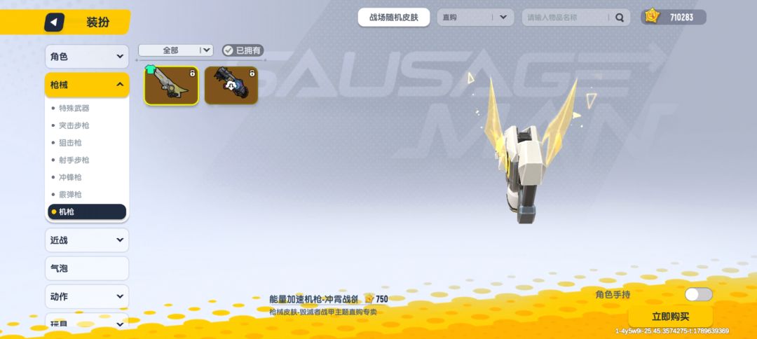 帮我选几个直够 9