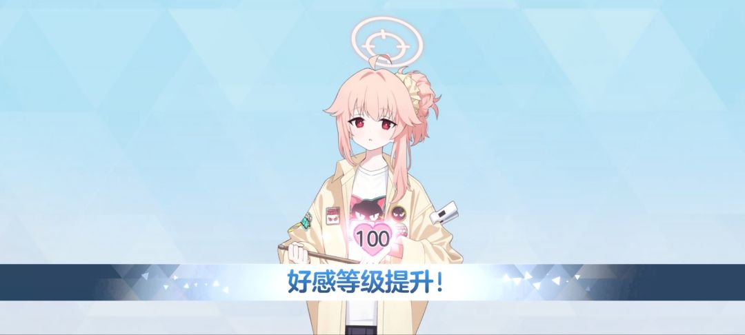 小夏……香草……奶香奶香的…… 1