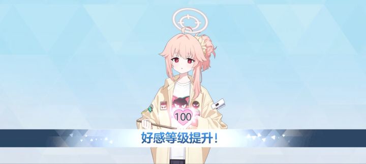 小夏……香草……奶香奶香的……截图