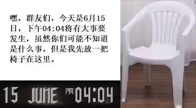 该是但丁让维吉尔交出阎魔刀的时候了截图