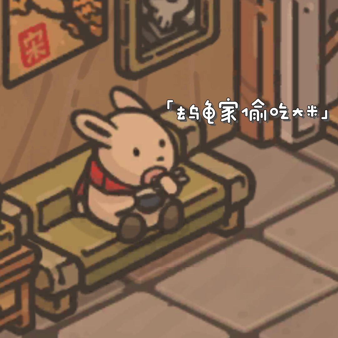 动态图片 4