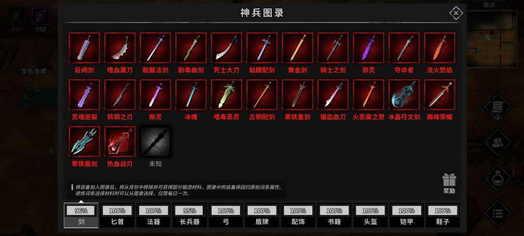 求助 1