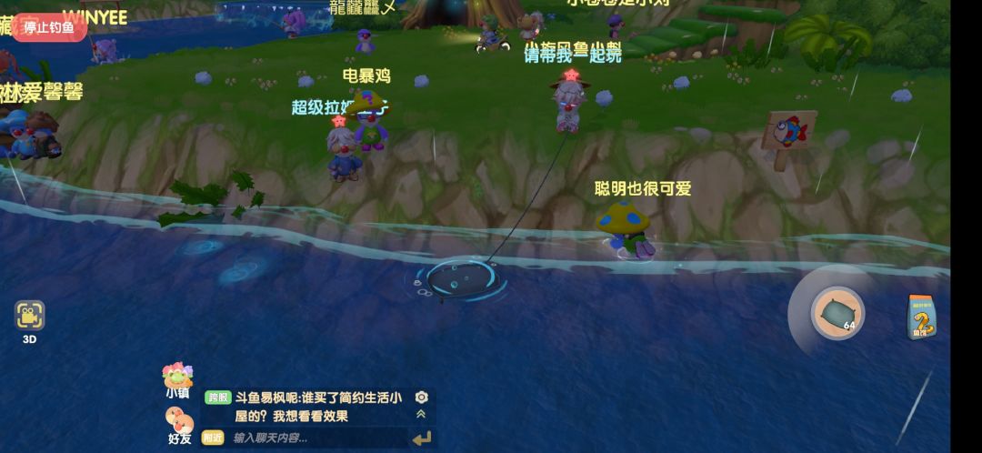 动态图片 1