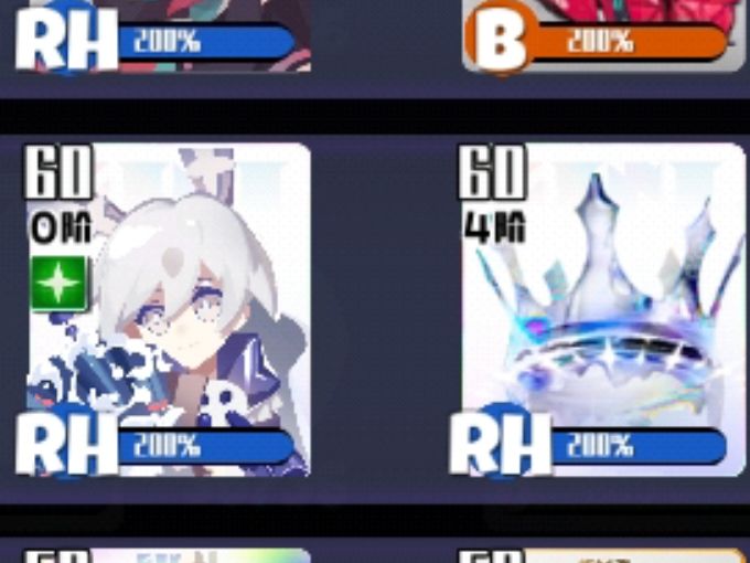 这个是谁?怎么获得的?(›´ω`‹ ) 1