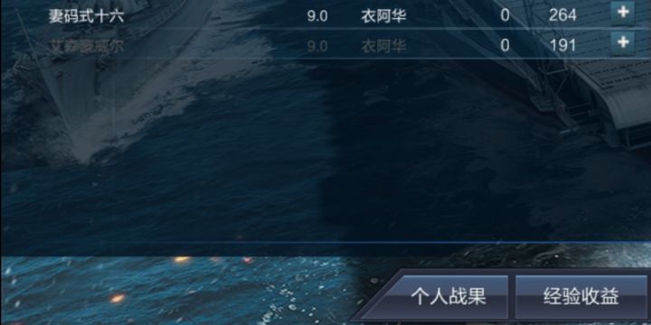 猴子实在是太多了截图