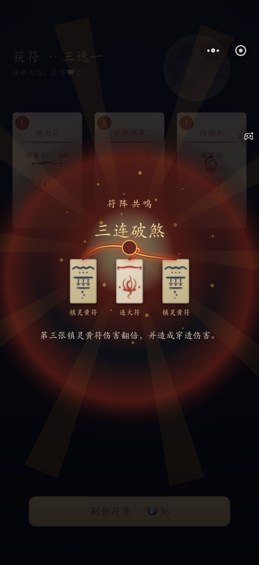 他的膀胱他的膀胱滴里哒啦整一裤裆 1