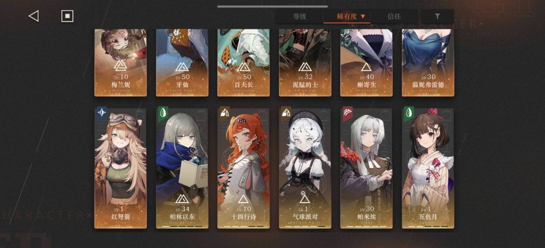 气球和怕米唉想拉一个,请问拉哪个好一点 1