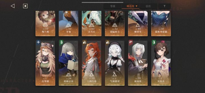 气球和怕米唉想拉一个,请问拉哪个好一点截图