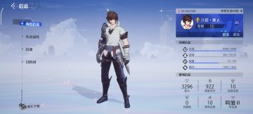 新手福利兑换码，亲测保真！