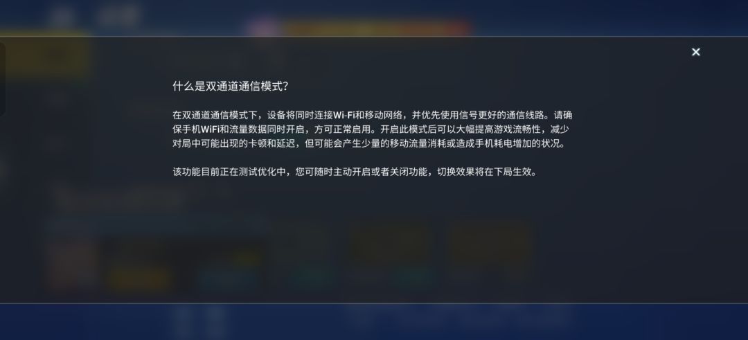 又出了个新玩意 2
