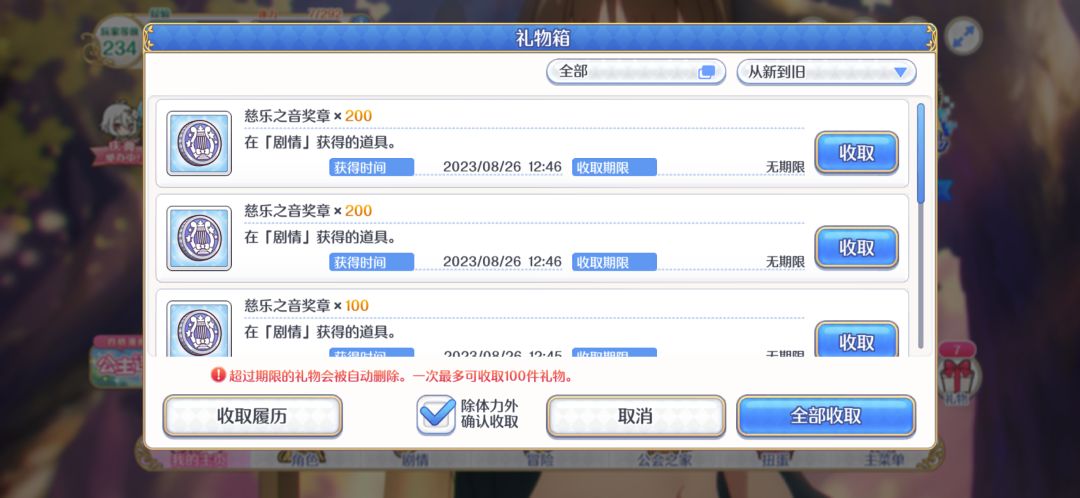 求助 2