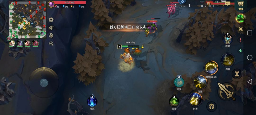 动态图片 9