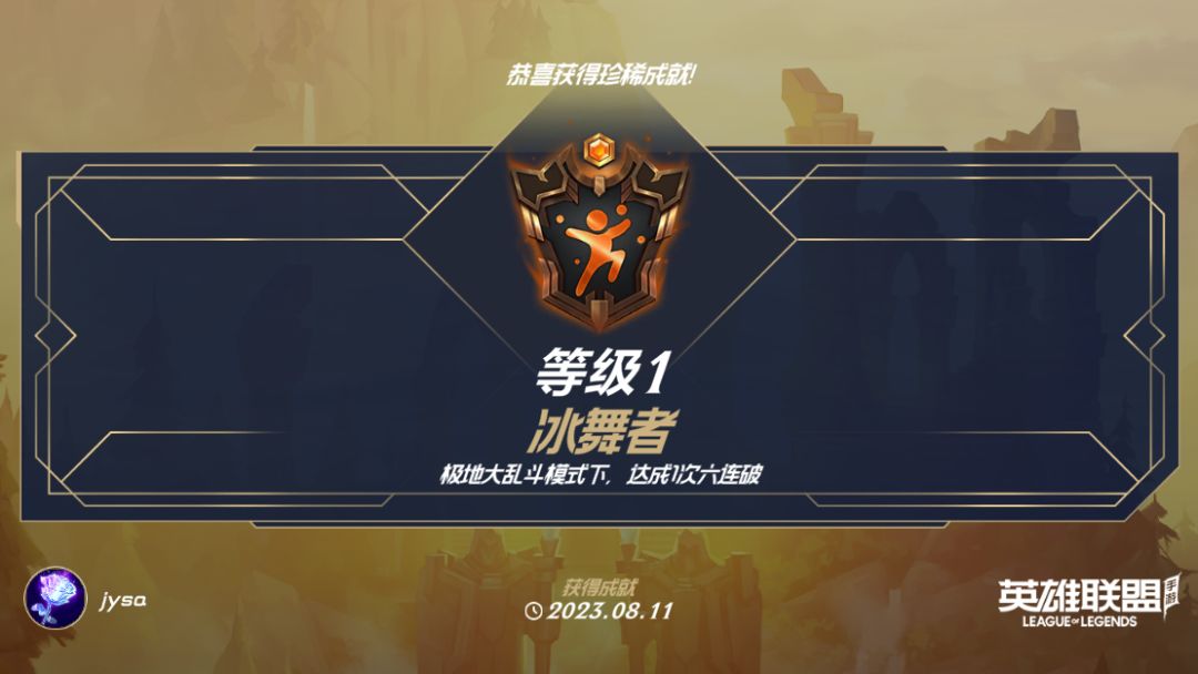 我不是针对谁,我只是说在座的各位都是辣鸡! 1