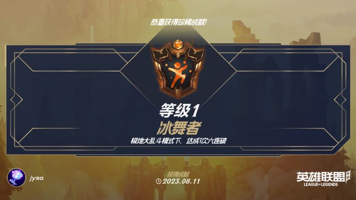 我不是针对谁，我只是说在座的各位都是辣鸡！截图