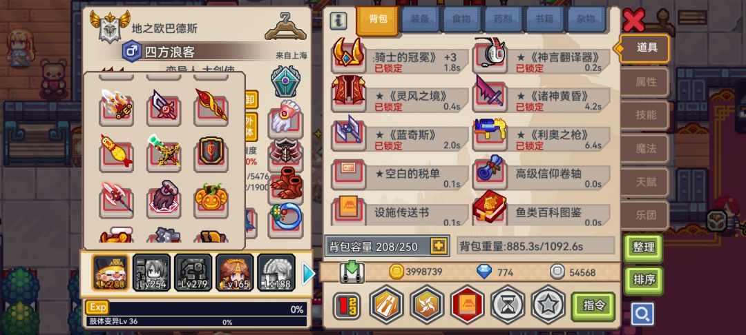 雨针要抽吗 1