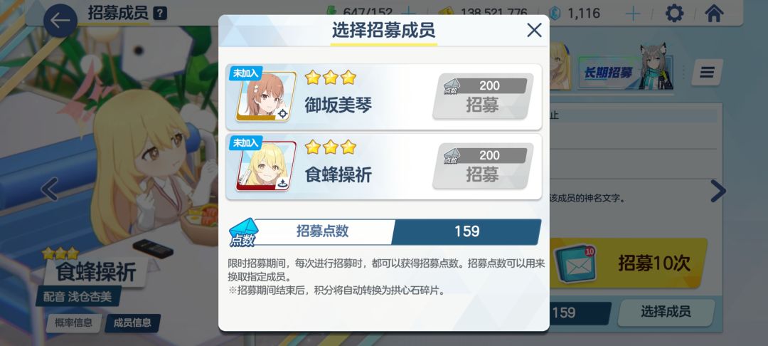 你牛大了 1