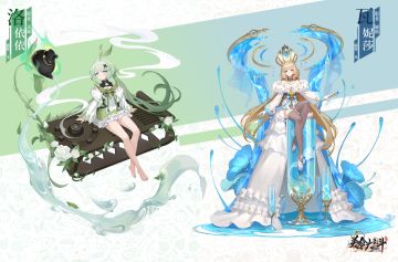 【已开奖】【福利连黏】饮品食灵大对决！选老婆拿京东卡啦~