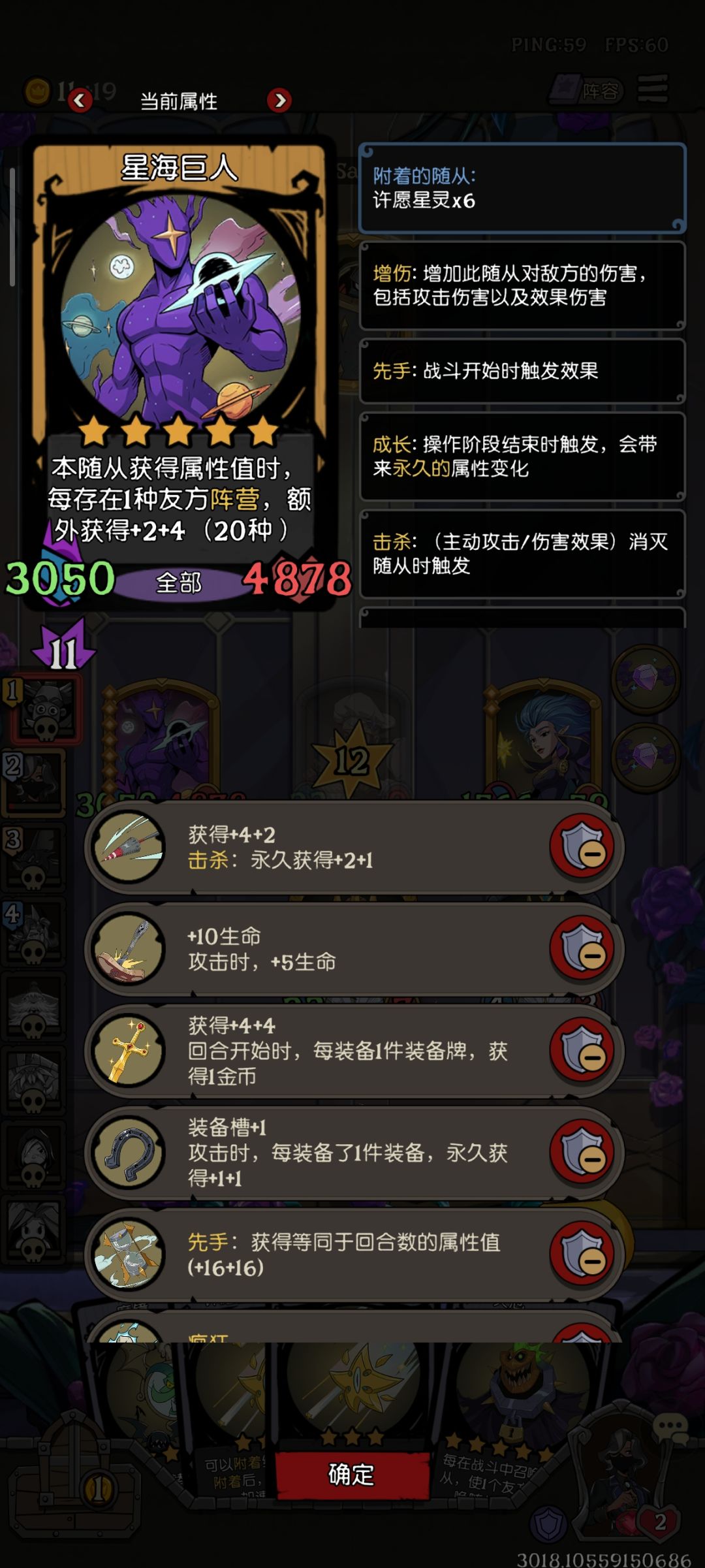 也是很超标的存在 1