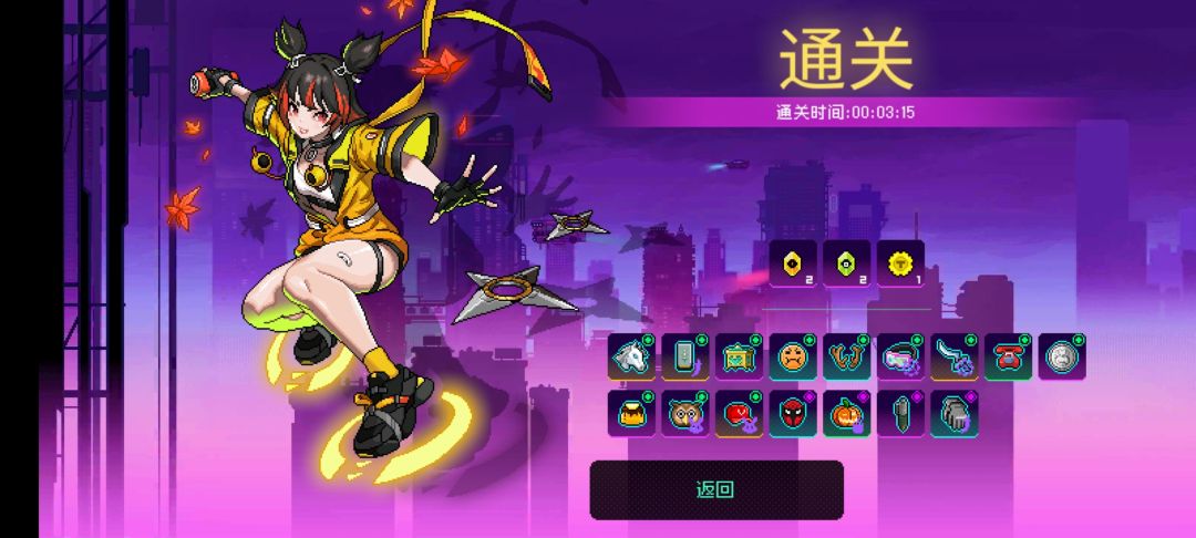 神经矩阵竞速思路分享截图