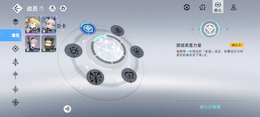 可算过了 2