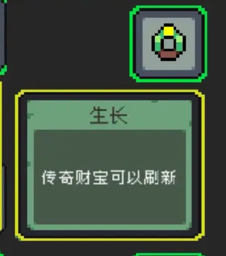 这个是什么意思?求解截图