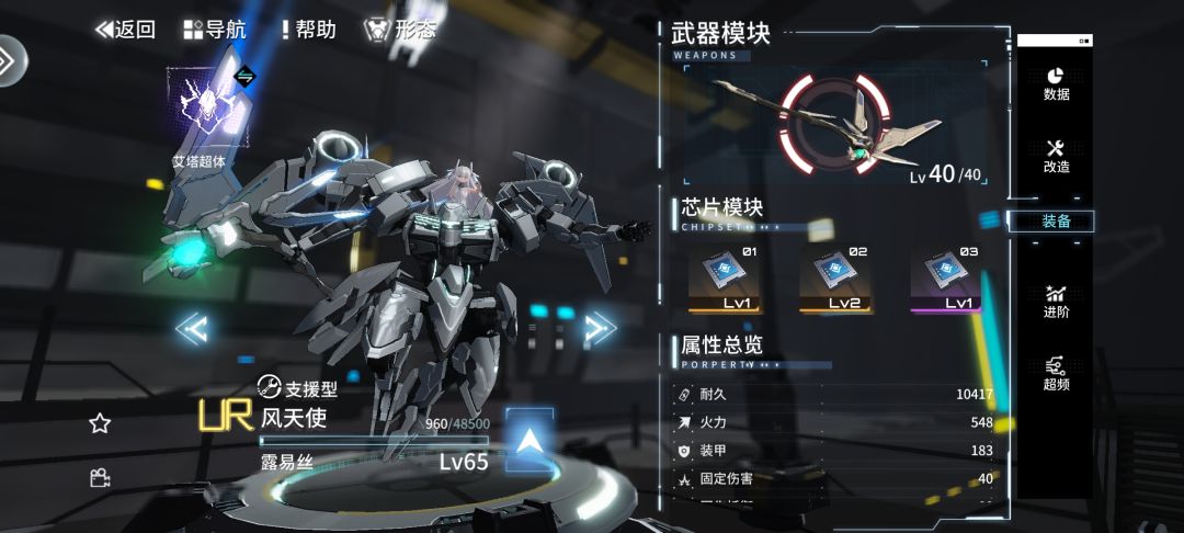 0氪的我已满足了 7
