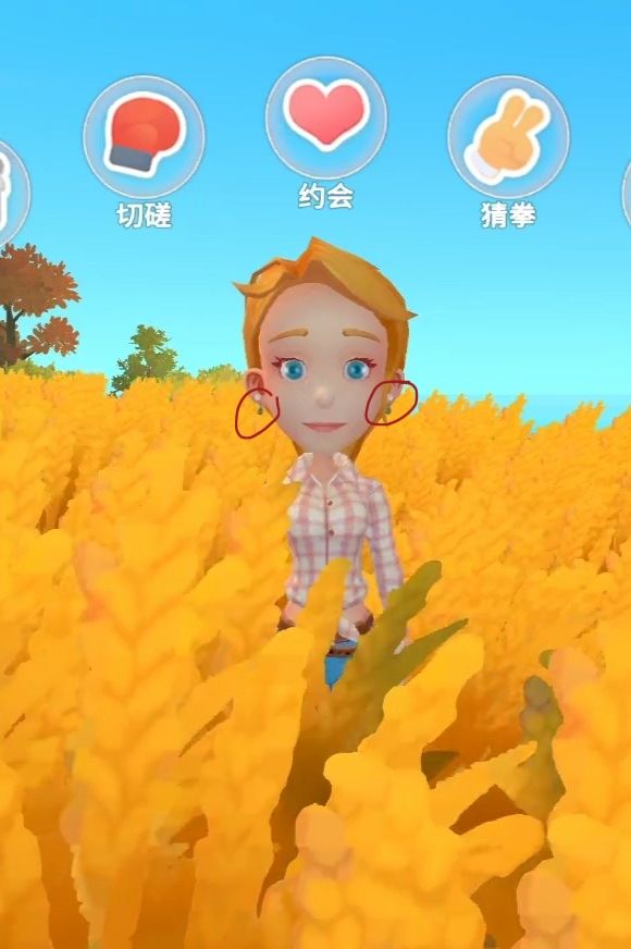 送她的鸡宝宝耳环他真的戴上了!!! 1