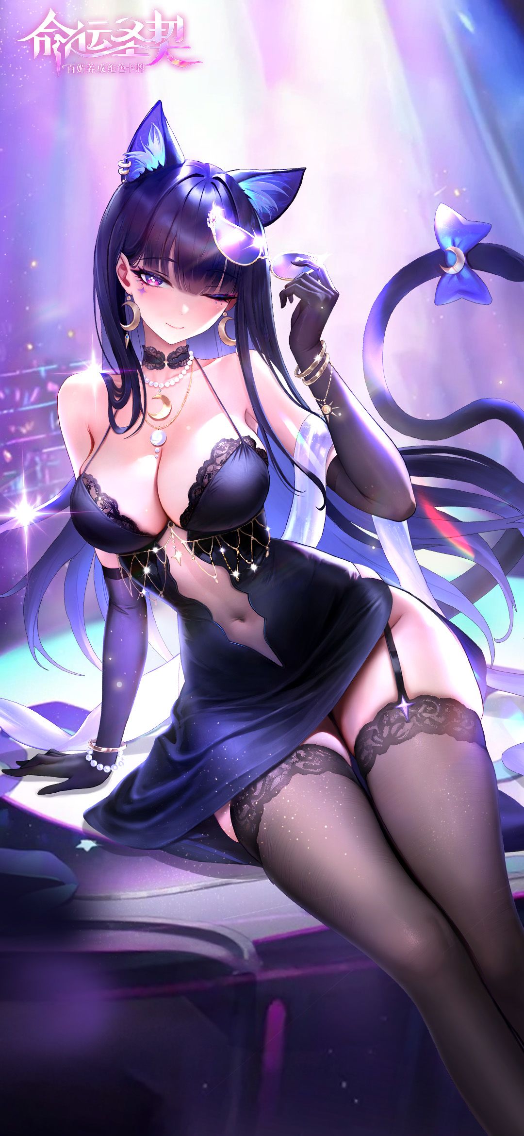 《命运圣契》周年庆就让几位美女陪我过吧 2