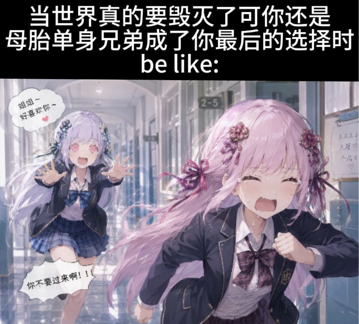 潮汐么么第853期 1