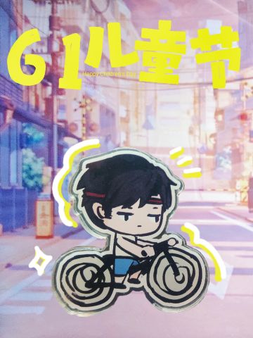 特辑|梦幻冒险，童趣无限！