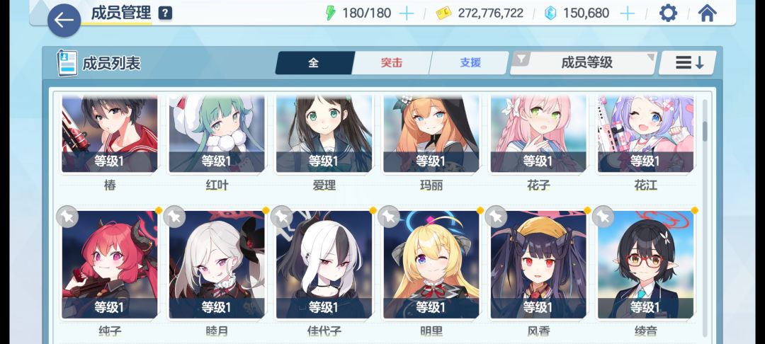萌新求助 2