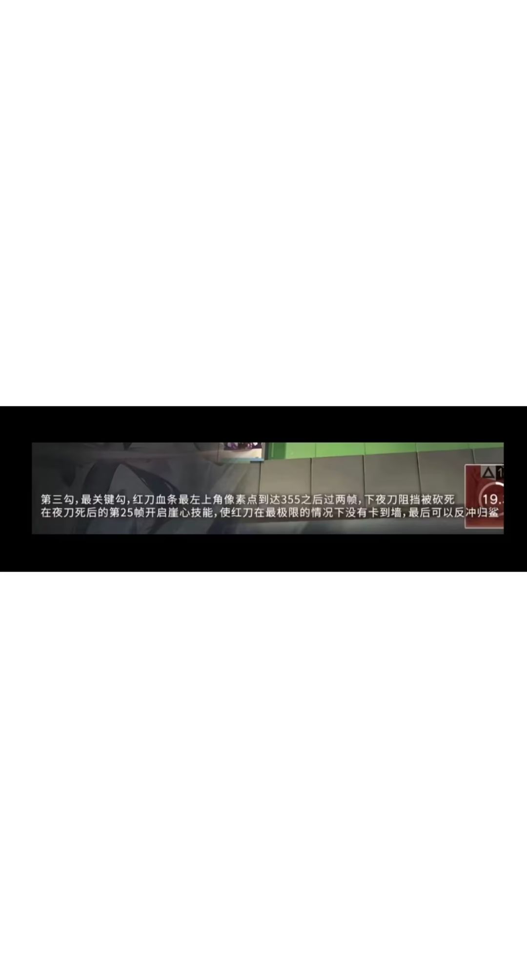 为什么还有企鹅管理员在问危机合约有多难… 3