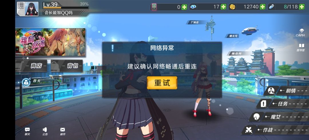 再见 小伶 1