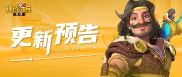 快讯布告栏 | 纸鸢纷飞，粽叶飘香，端午庆典你准备好了吗？