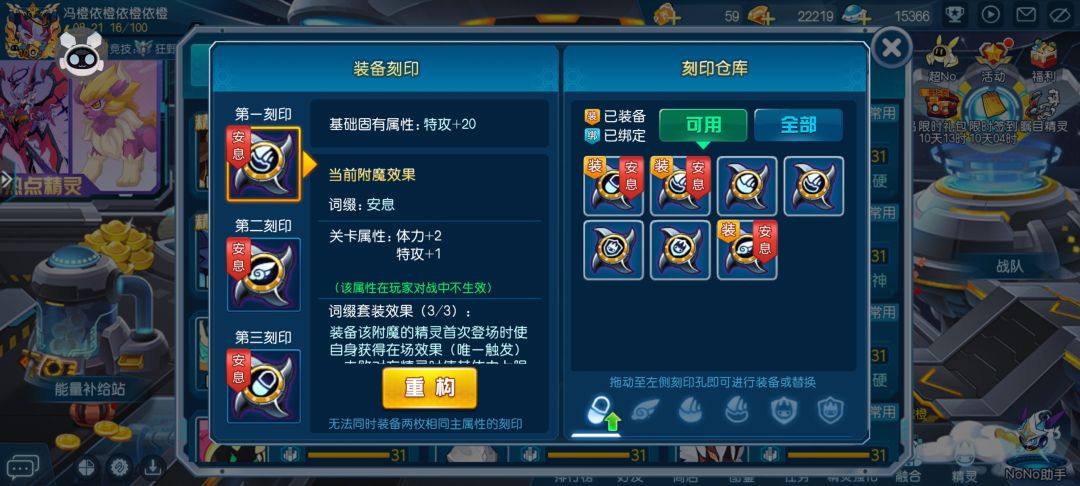 新年快乐,互赞 2