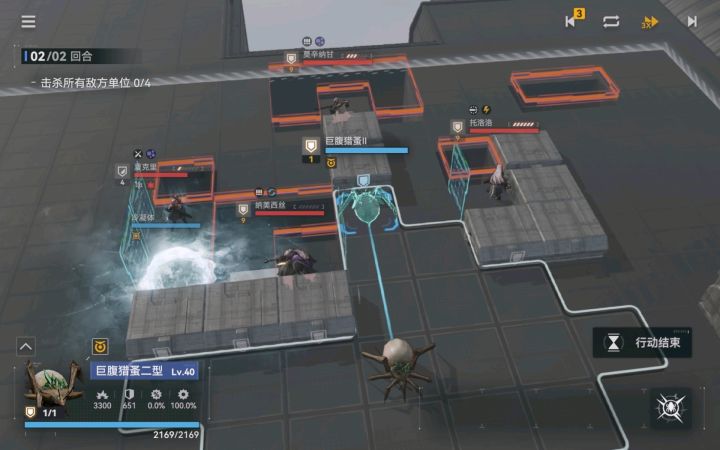 少钱2是打算走硬核向吗？截图