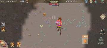 结档～镇宗虎仙终成，单挑各宗