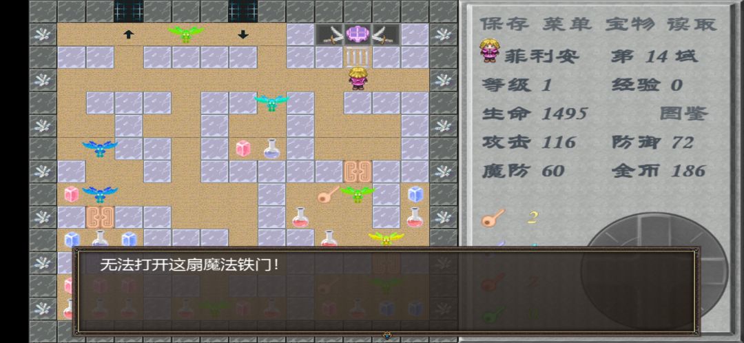 动态图片 2