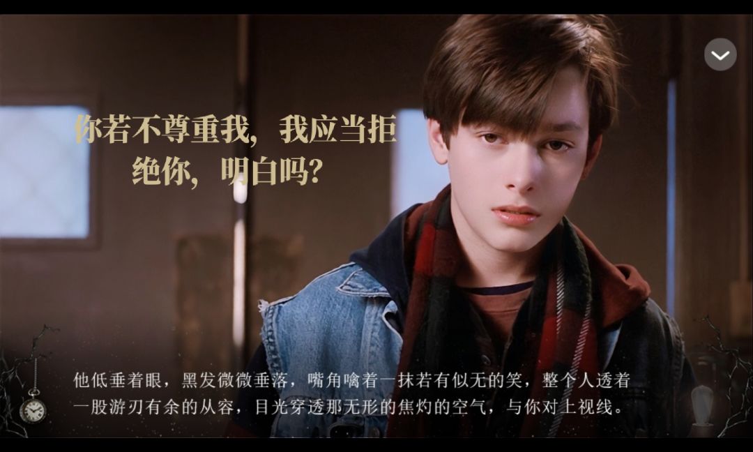 欧美 THE DEATH OF HERO 攻守易形 1