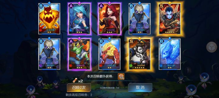潮汐39服 掌缘生灭截图