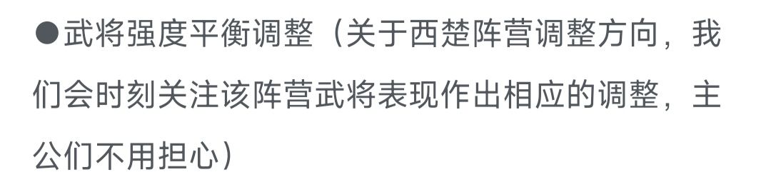 到底在观察些什么呢?当了快两年垫底货了 1